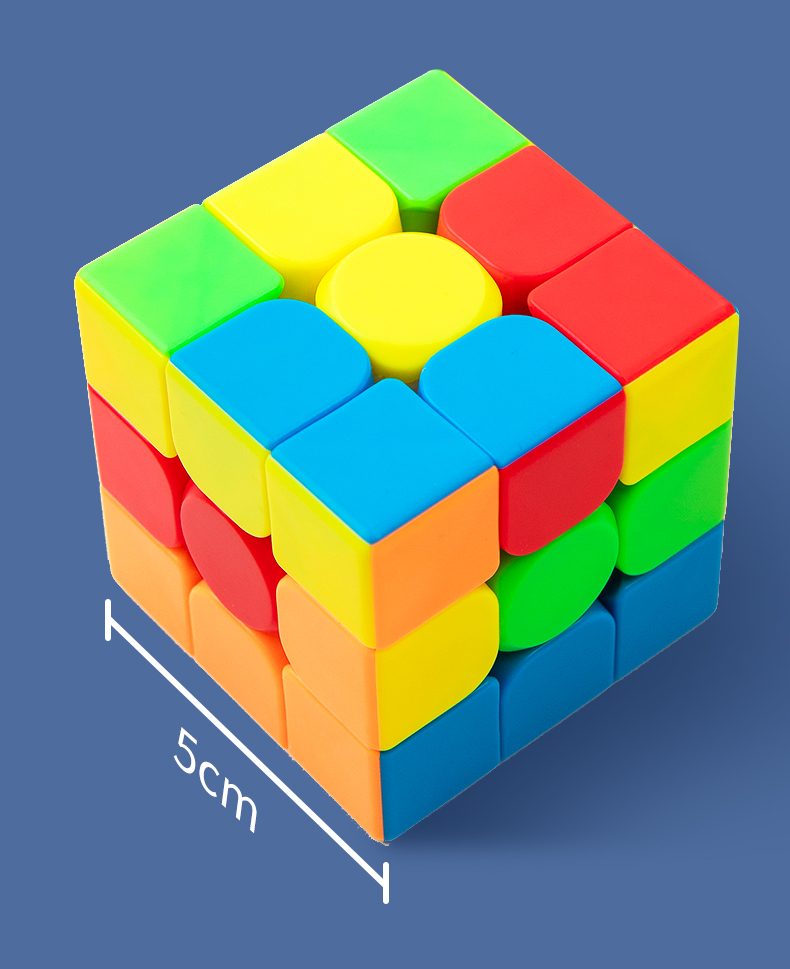 万代方三阶四阶二阶魔方块玩具磨方234阶比赛专用顺滑二阶三阶四阶