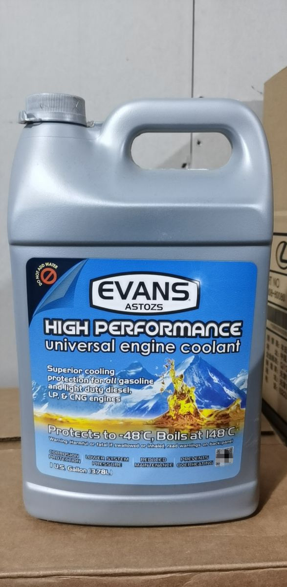 爱温evans无水冷却液,发动机防冻液冷却油 黑桶npg c无水冷却液3.78升