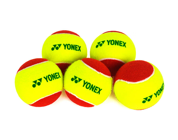 yonex 尤尼克斯网球儿童大红球tmp20ex优质减压50%初学进阶训练网球