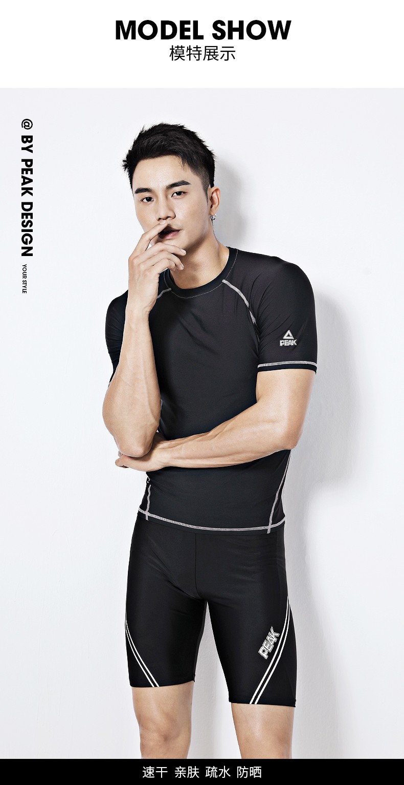 匹克泳衣男上衣短袖男士游泳衣泡温泉全身潜水服防晒男生泳装泳裤l