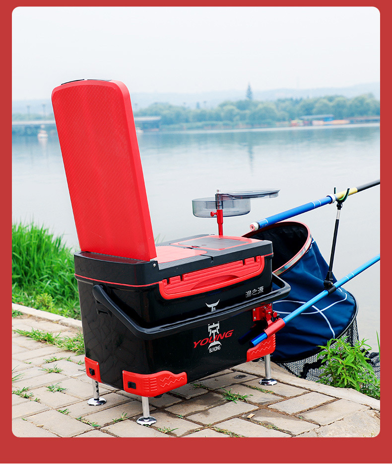 渔之源钓箱新款多功能台钓箱配件全套钓鱼装备用品箱竞技休闲便携钓鱼