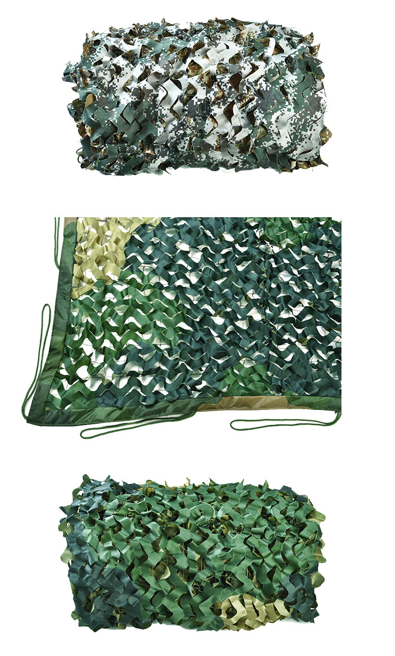 迪恪赛威迷彩伪装网防晒遮阳网防水防火阻燃网防航拍雷达伪装网海洋