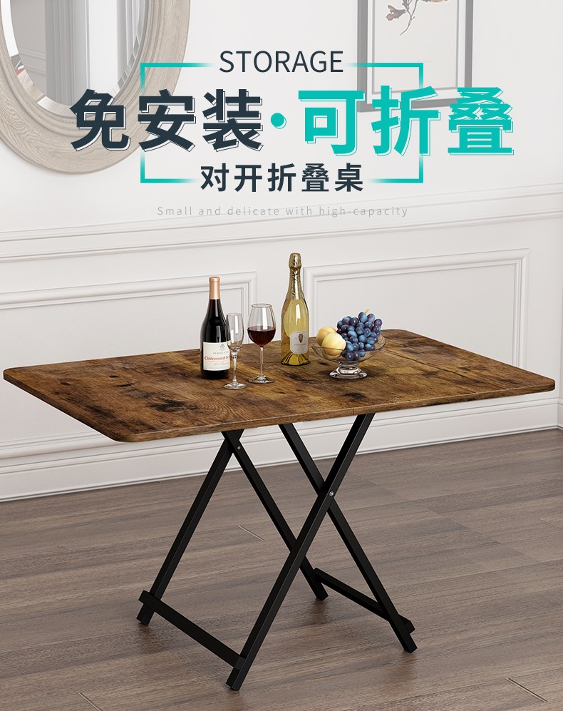 蜗家 可折叠桌子餐桌家用加粗加固小型桌子摆摊户外简易饭桌租房便携简约租房卧室宿舍吃饭小方桌 ZDZ628【孩童款】