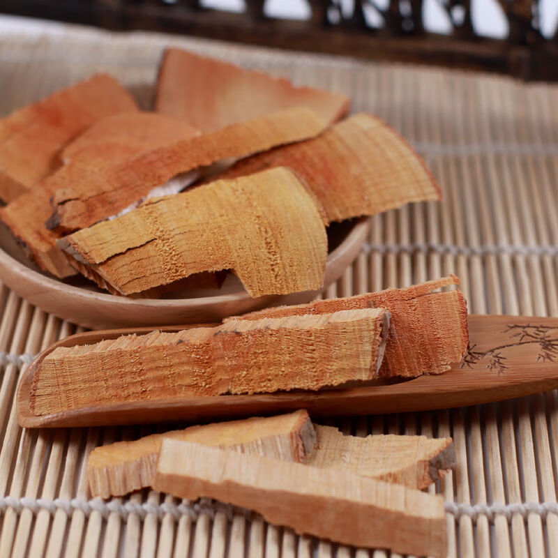 伟博中药半枫荷根中药半风荷中草药枫荷梨新货500g克半枫荷根1000克