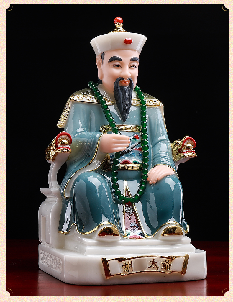 汉白玉彩绘胡三太爷胡三太奶像黄三太爷太奶常胡三太爷太奶像家居客厅