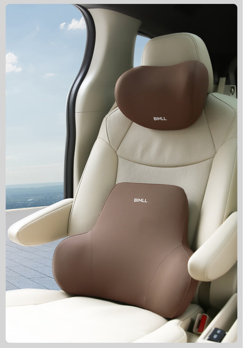 BIMLL Car Headrest, Car Lumbar Support, Car Cushion, Neck Pillow, Seat Backrest, In-Car Pillow, Lumbar Pad, Waist Protector, Neck Support Pillow 12
