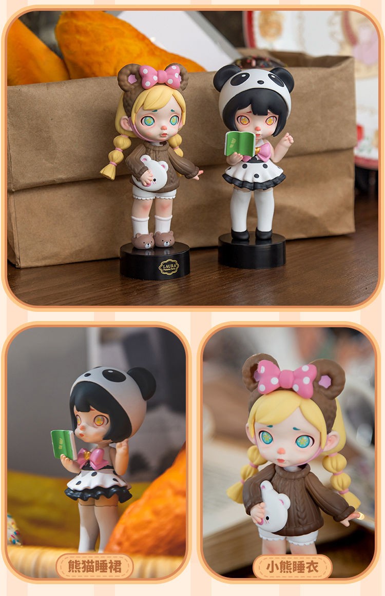 劳拉laura睡衣时装盲盒三代好看潮玩热门摆件手办女生日礼物玩偶恐龙