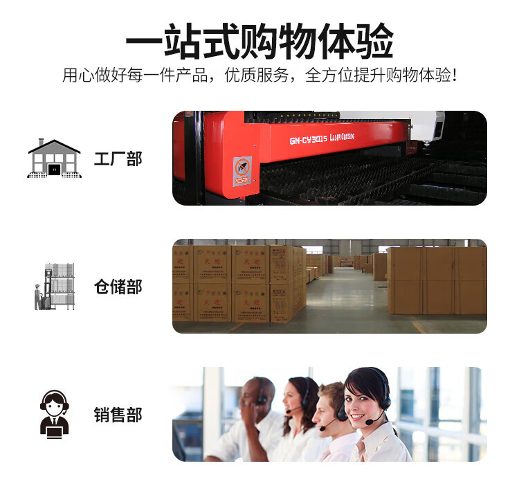 16d375802666a848.jpg
