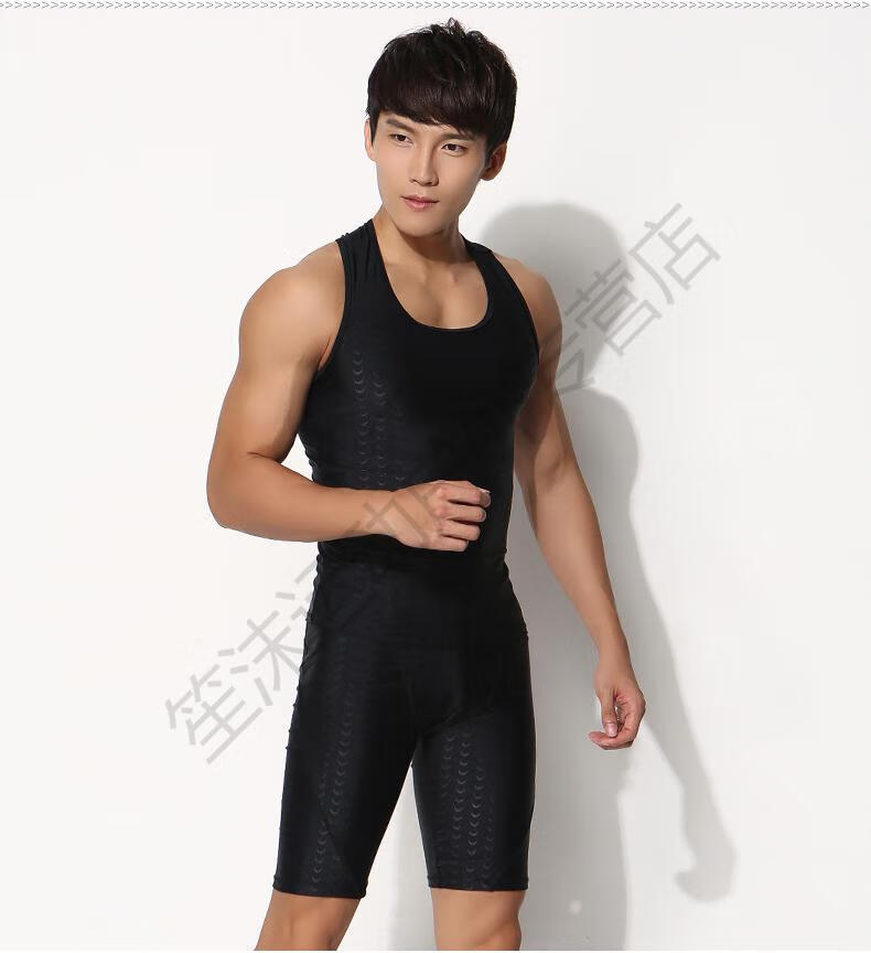 游泳裤泳衣男防尴尬男士游泳套装泳裤五分上衣全身游泳装备 蓝色背心