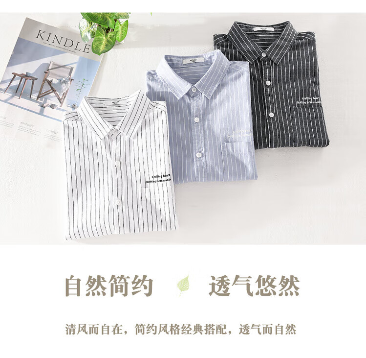 c5173d9f4661d8ad.jpg