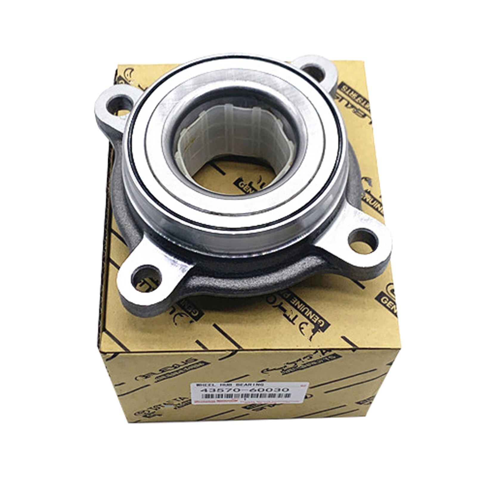 丰田toyota原厂配件4s直供轮毂轴头轴承车轮轴承前轮轴头总成普拉多