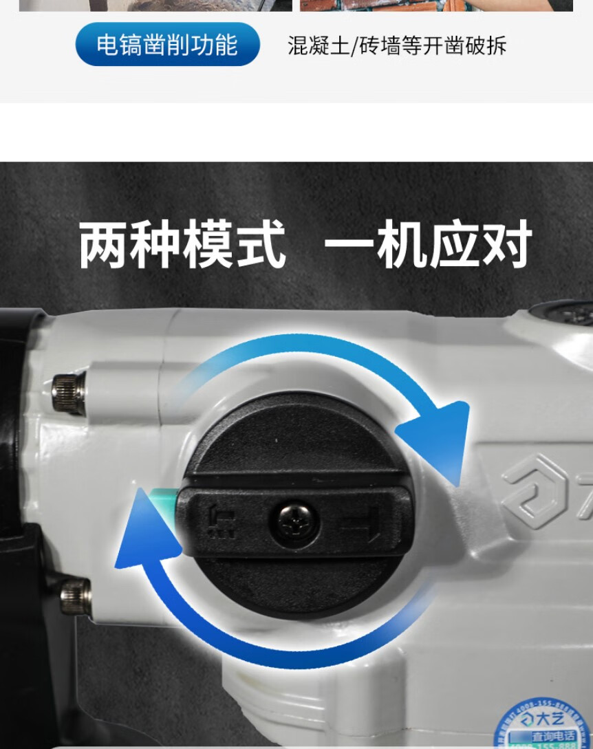 详情页_03.jpg