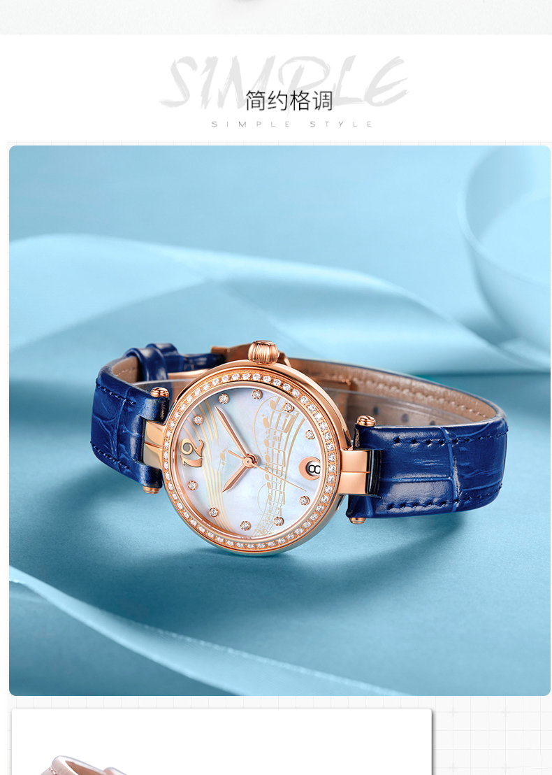 yopo手表带代用格雅女士真皮手表带geya星空系列g08216lhr8215凹口