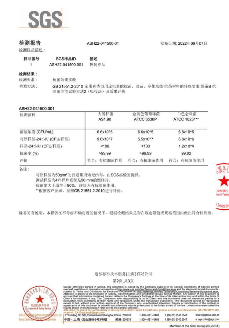 9eebd2261eb48874.png