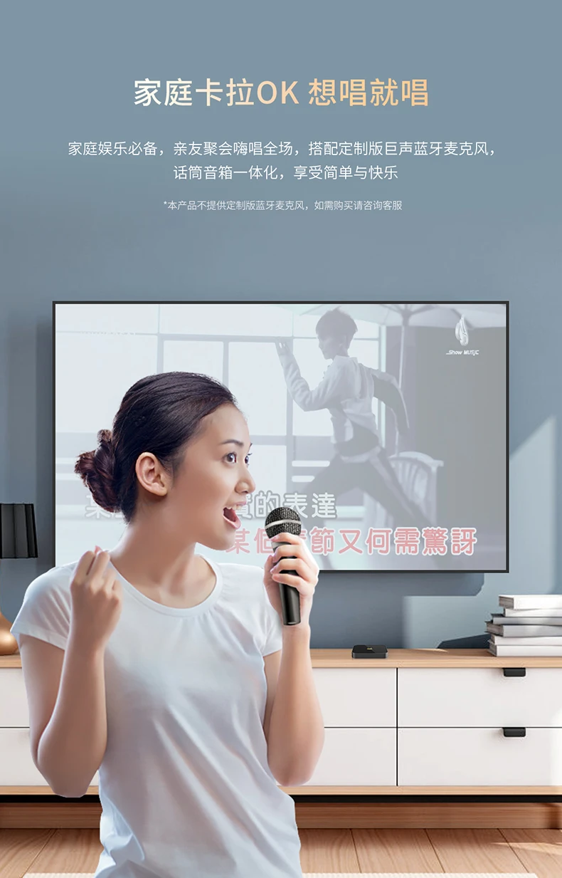 Tencent Tencent Aurora Box 4mini TV box voice remote control network set-top box 4K HD Bluetooth WiFi smart player official standard Tencent Tencent Aurora Box 4mini TV box voice remote control network set-top box 4K HD Bluetooth WiFi smart player official standard