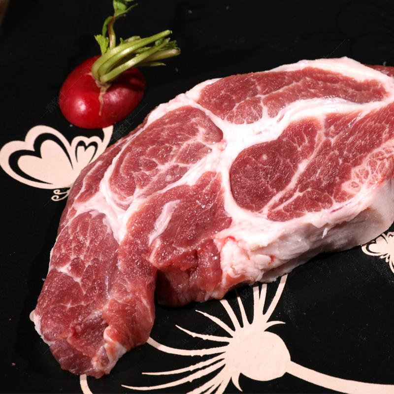 富铭士 新鲜土猪肉黑猪生鲜猪瘦肉农家土猪梅花肉 3斤【图片 价格 品