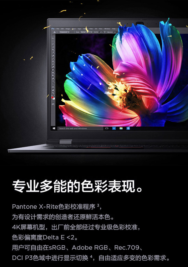 3英寸移动图形工作站笔记本电脑设计师主机 i9-11950h/rtxa4000 8g