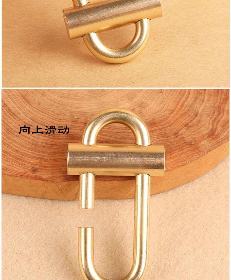 众福缘 黄铜钥匙扣纯铜手工鲁班锁男士腰带挂扣个性汽车钥匙挂件锁匙