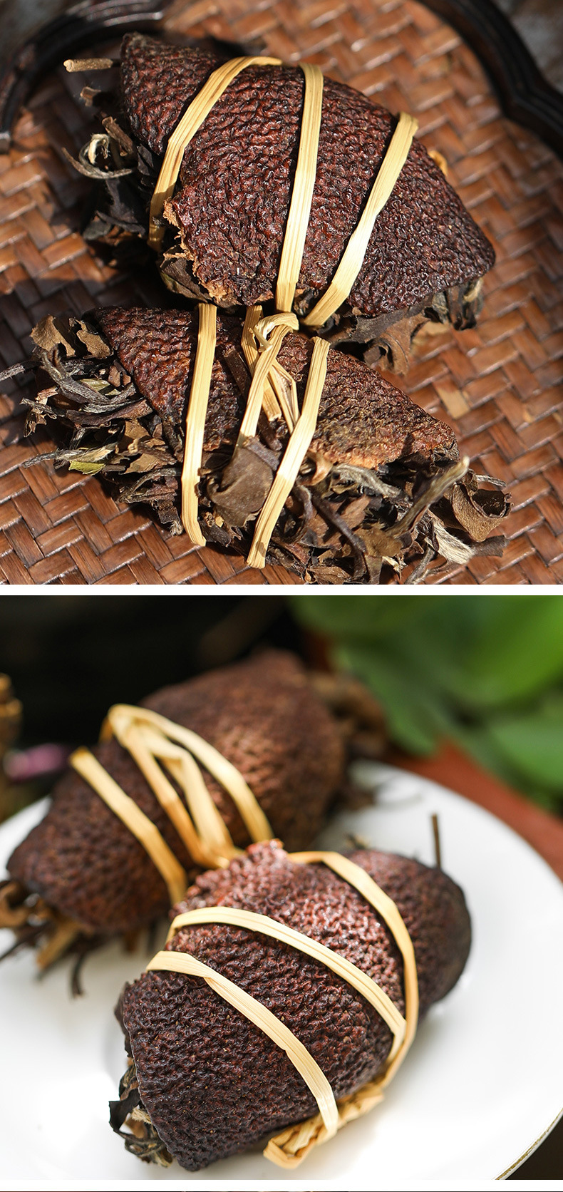 陈皮白茶新荟三宝茶老白茶寿眉三宝扎独立小茶包500g【图片 价格 品牌