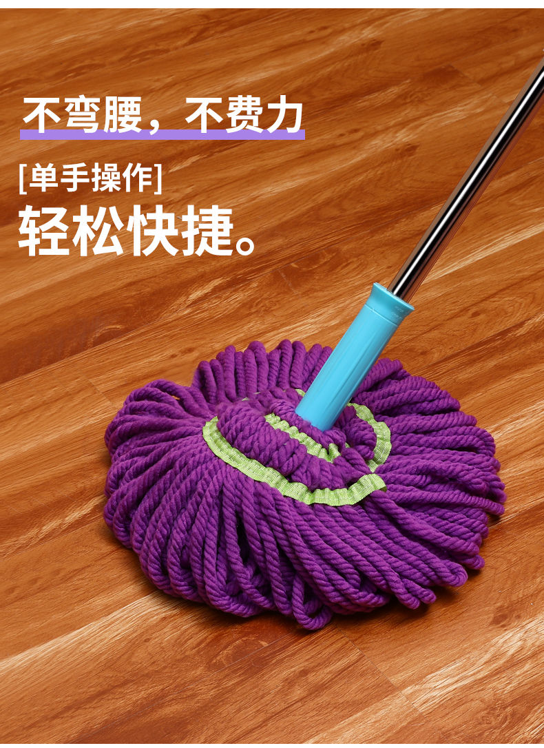 自拧水拖把擦地免手洗旋转拖把家用懒人擦木地板瓷砖墩布拖布地标准杆