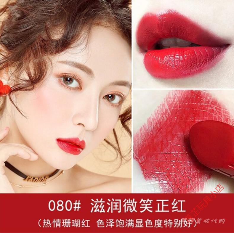 999滋润 028珊瑚红 两只装  玫瑰礼【图片 价格 品牌 报价】-京东