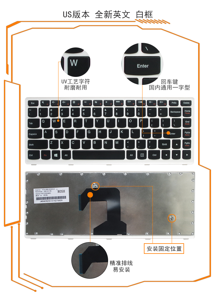 联想s410配置参数图片