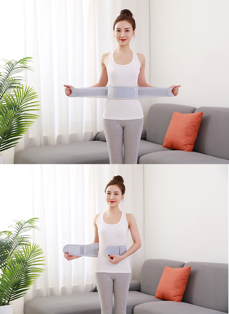 护腰带医用医用护腰带腰间盘腰肌夏季劳损透气突出男女腰部腰椎夏天薄