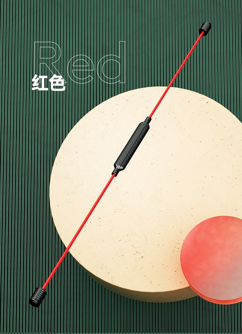 多功能菲利斯训练棒飞力士健身弹力棒震颤棒飞力仕杆振颤棒红色不可