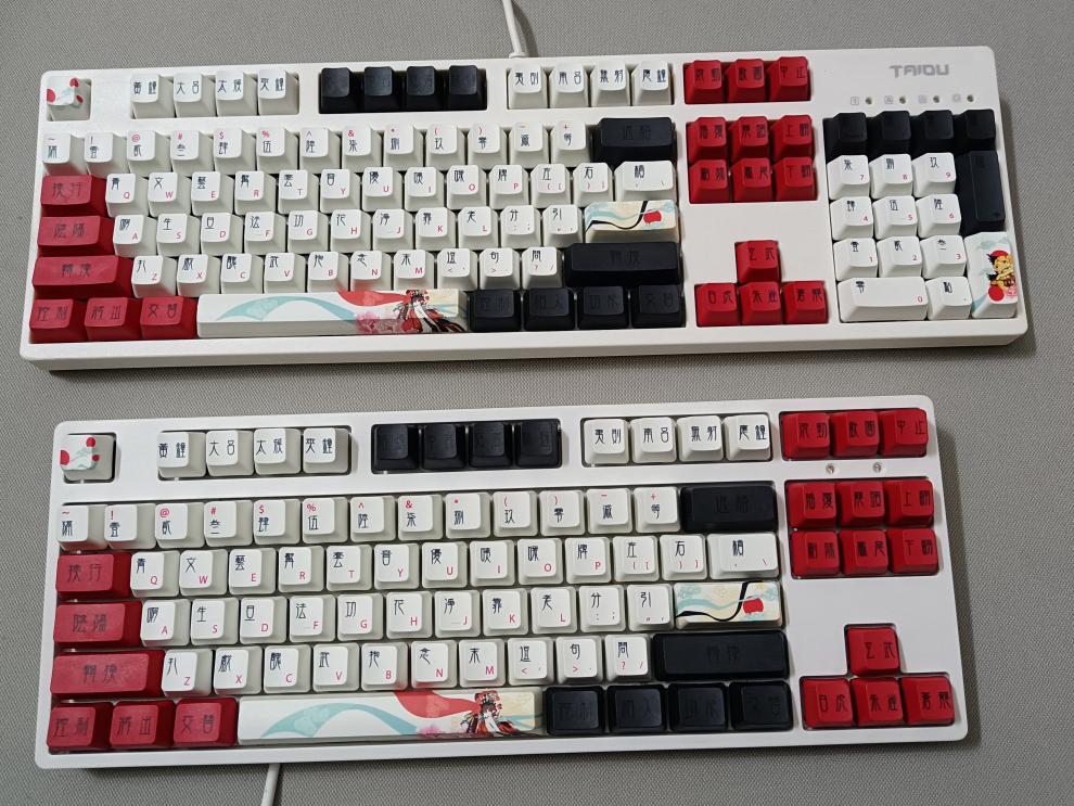 韵果花旦娘pbt热升华键帽不透光 适配61/87/104/108 llism 花旦61