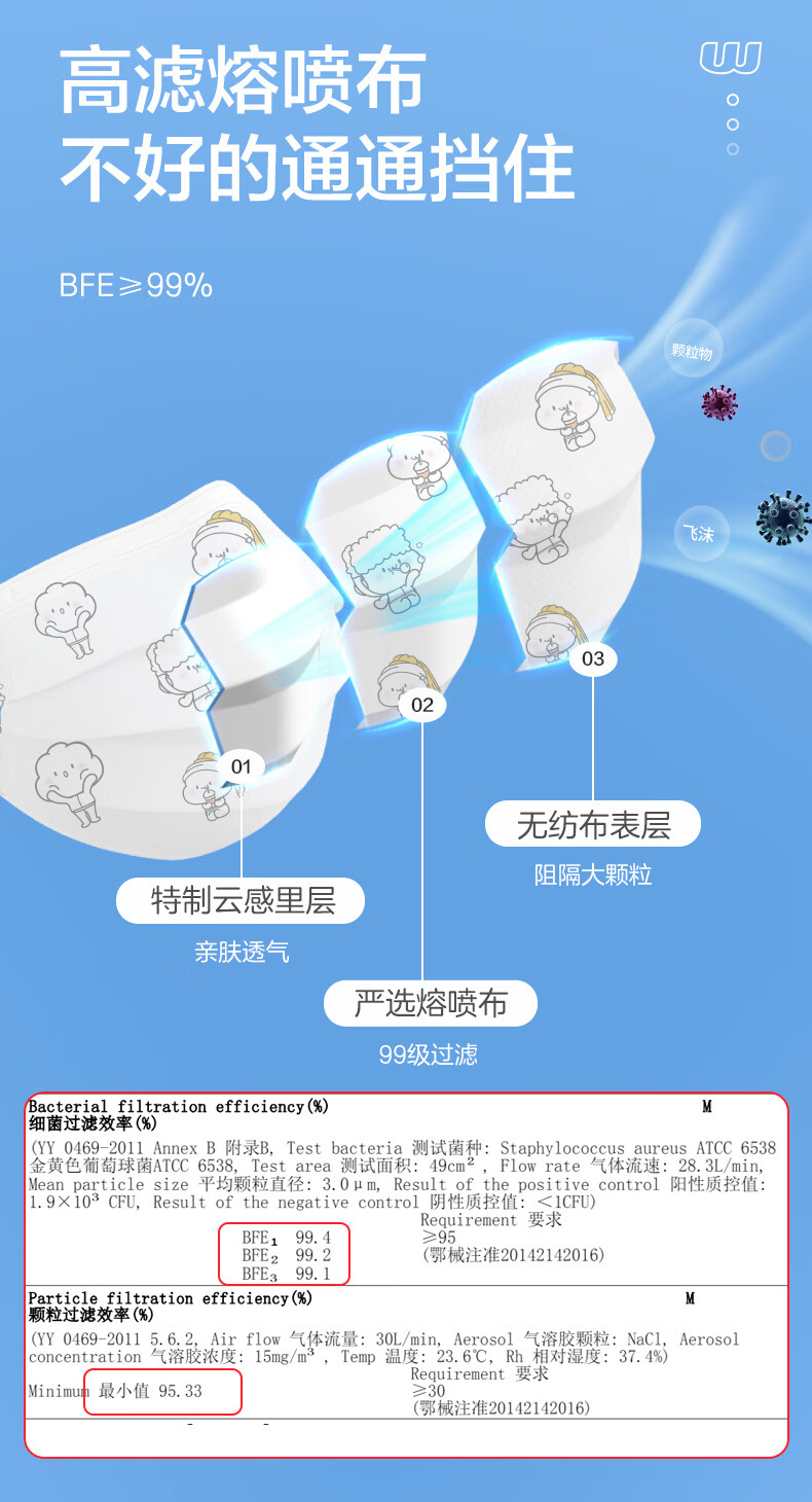 a040ec3f7cb5dd3b.jpg