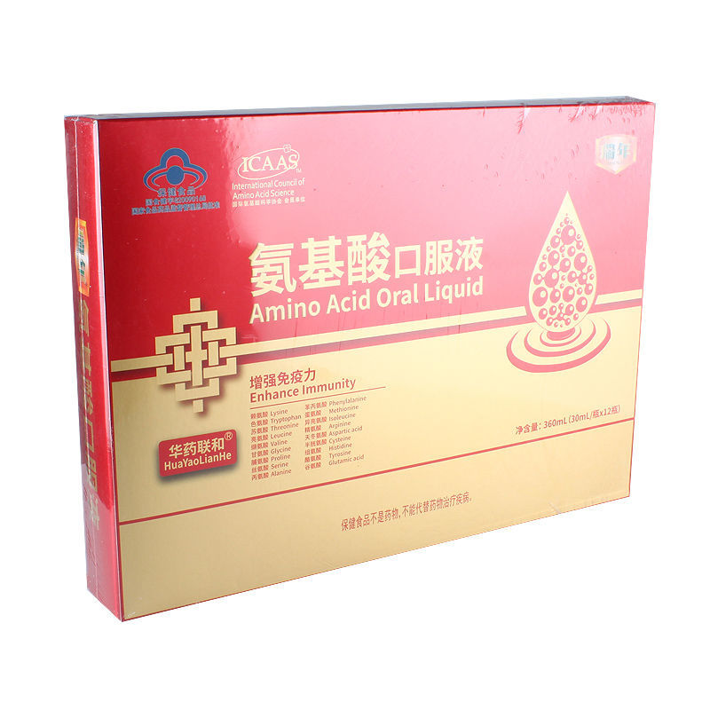 原产地证有什么用_产地证使用后还会查吗_产地证出了正本还能改吗