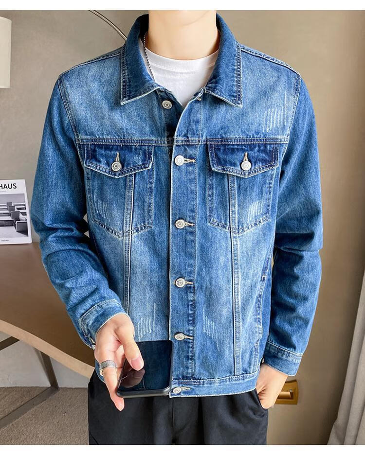 恒源祥同款2021新款浅蓝色牛仔外套男韩版潮流休闲修身牛仔衣春秋夹克