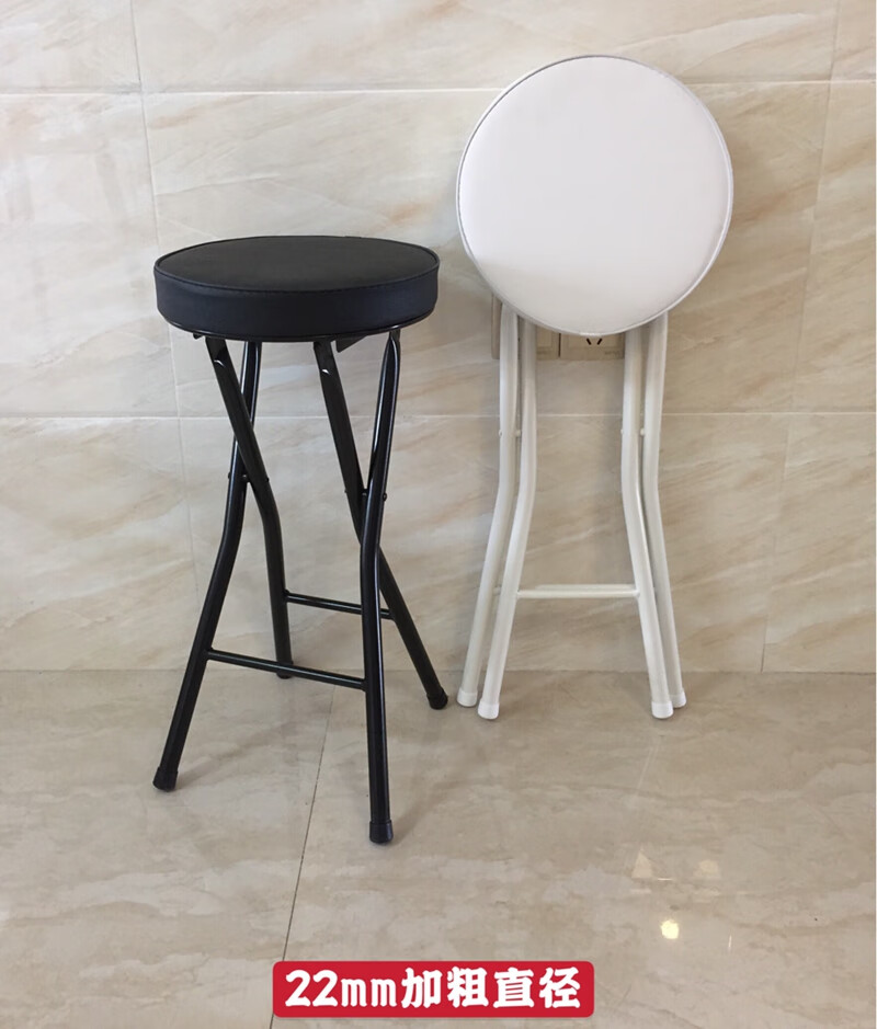 缘言梓(yuanyanzi) 小米(mi)生态米家通用60折叠高脚凳便携式吧凳