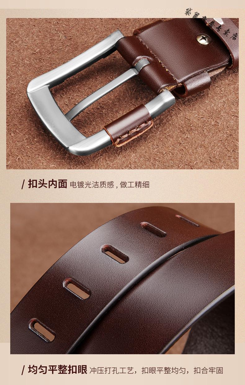 【袋鼠官方专柜店】轻奢袋鼠品牌皮带男真皮潮年轻人正品男商务针扣