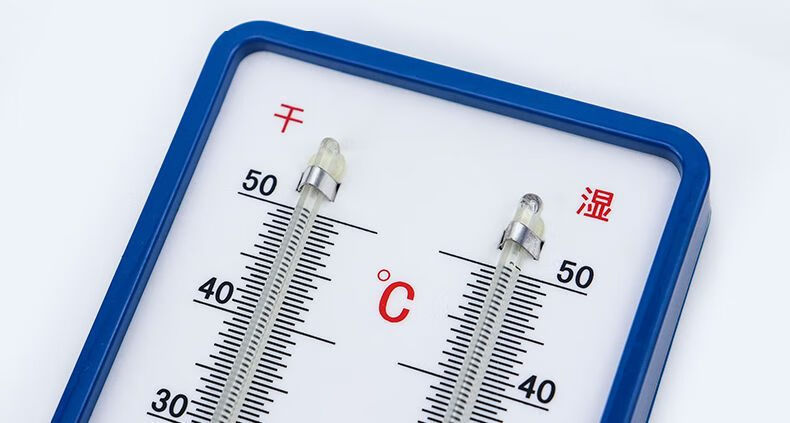 德钶正品干湿球温度计湿度计温湿度计精准高精度室内外大棚温度表 德