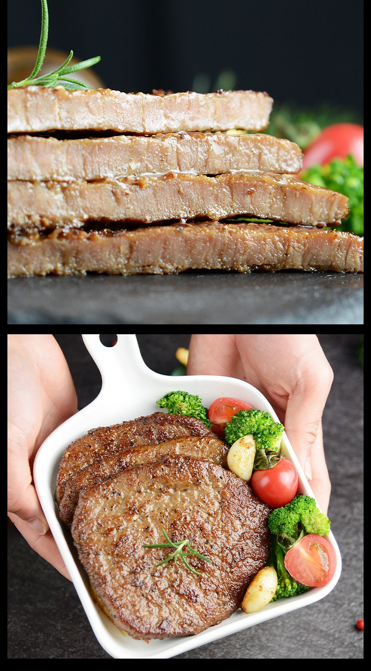 味知香黑椒牛排1kg约9片新鲜速冻腌制牛扒肉轻食商用西餐原切牛排原汁