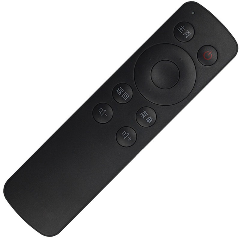 液晶电视机智能系列遥控器 创维yk-8600j yk-8602j-00【图片 价格