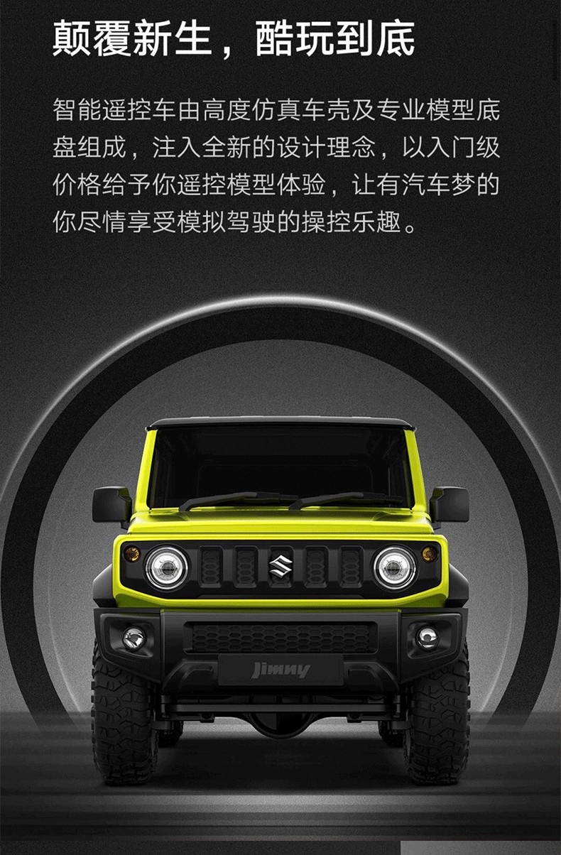 车漂移遥控赛车玩具儿童充电 上海仓库自提 官方标配【图片 价格 品牌