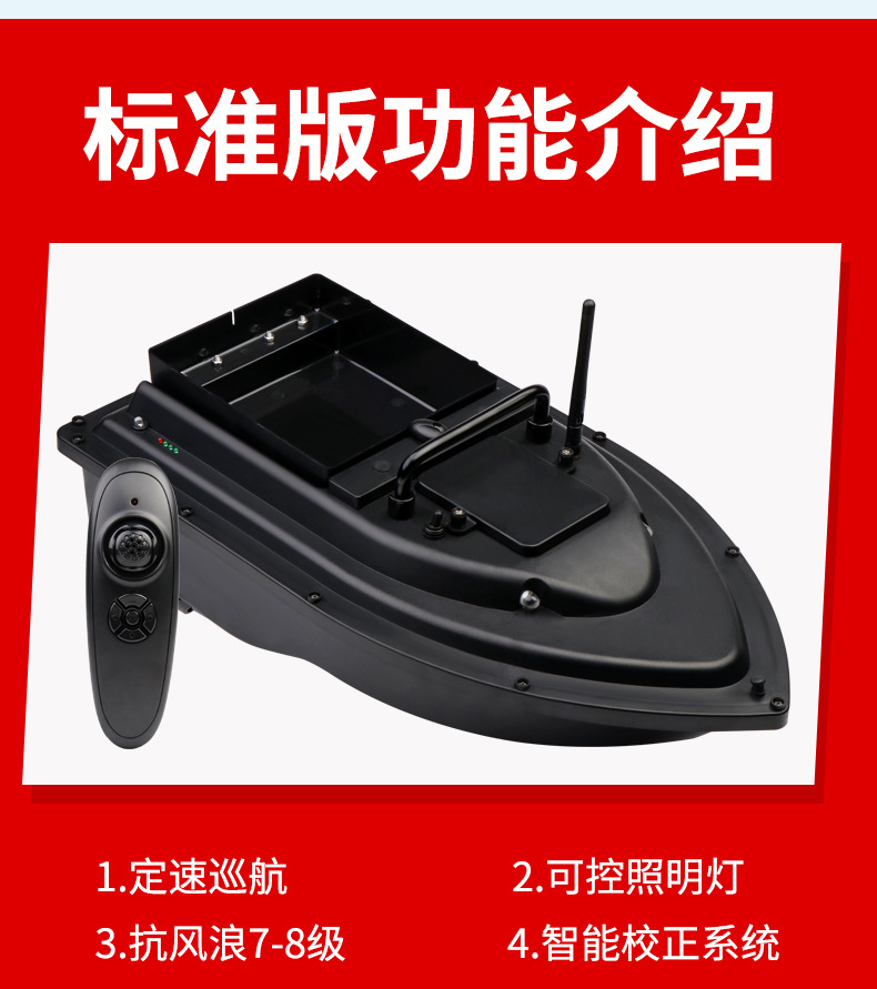 dawochuan_15.jpg