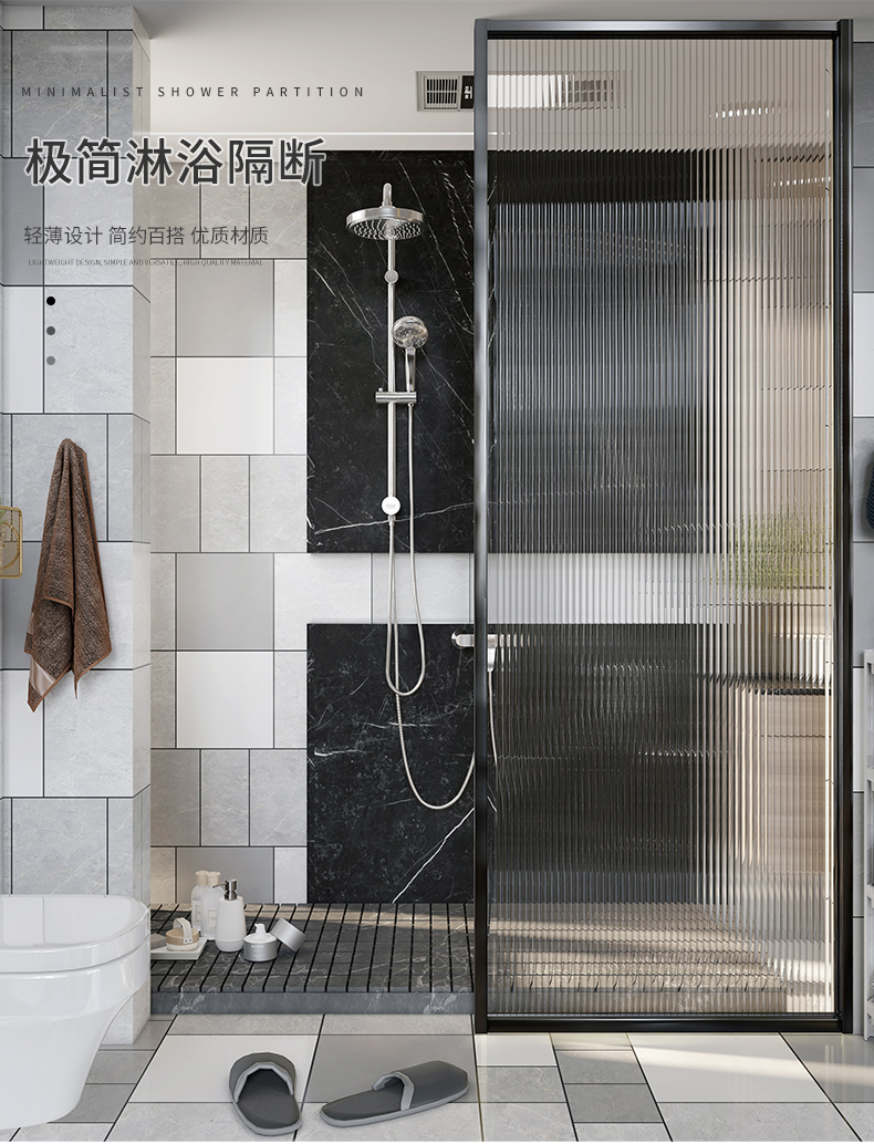 夜易宝淋浴房半隔断一字型长虹玻璃干湿分离卫生间家用洗澡浴室淋浴