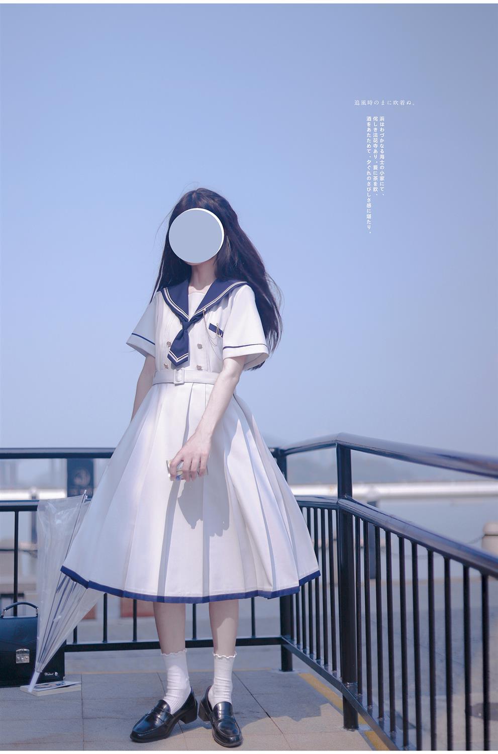 夏季新款日系jk水手服气质收腰显瘦连衣裙女学生中长款百褶a字裙 白色