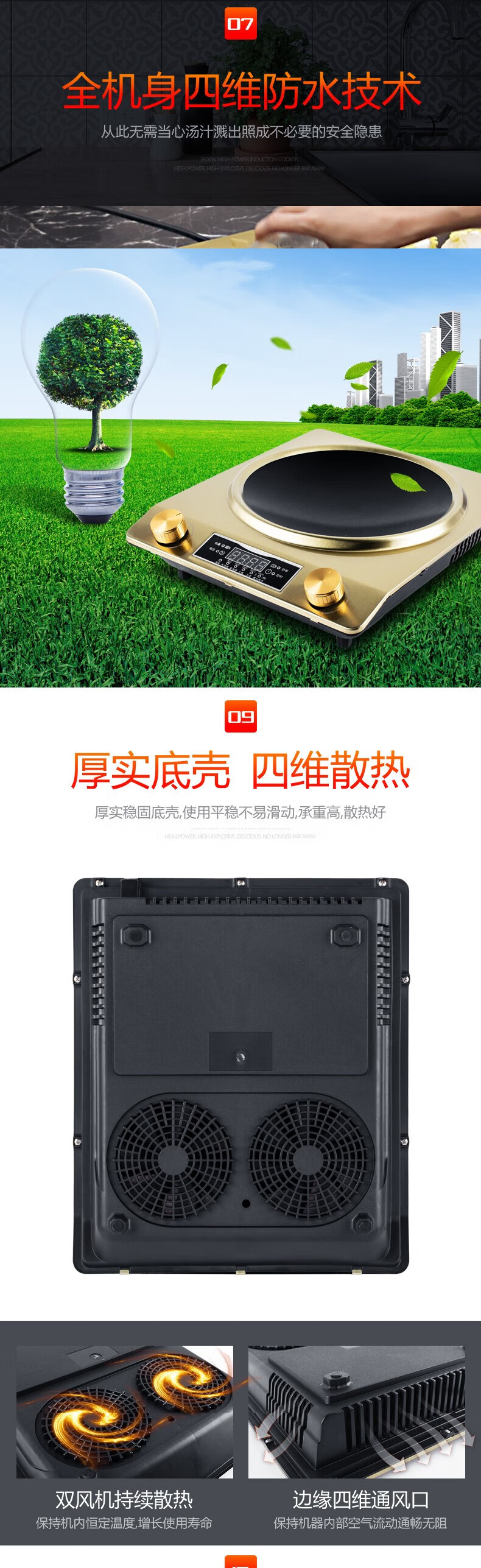 abb8e47927116358.jpg