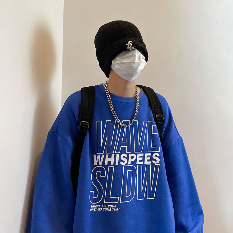 国潮男装春秋天上衣服男生卫衣男士boy重磅纯 棉克莱因蓝圆领卫衣男