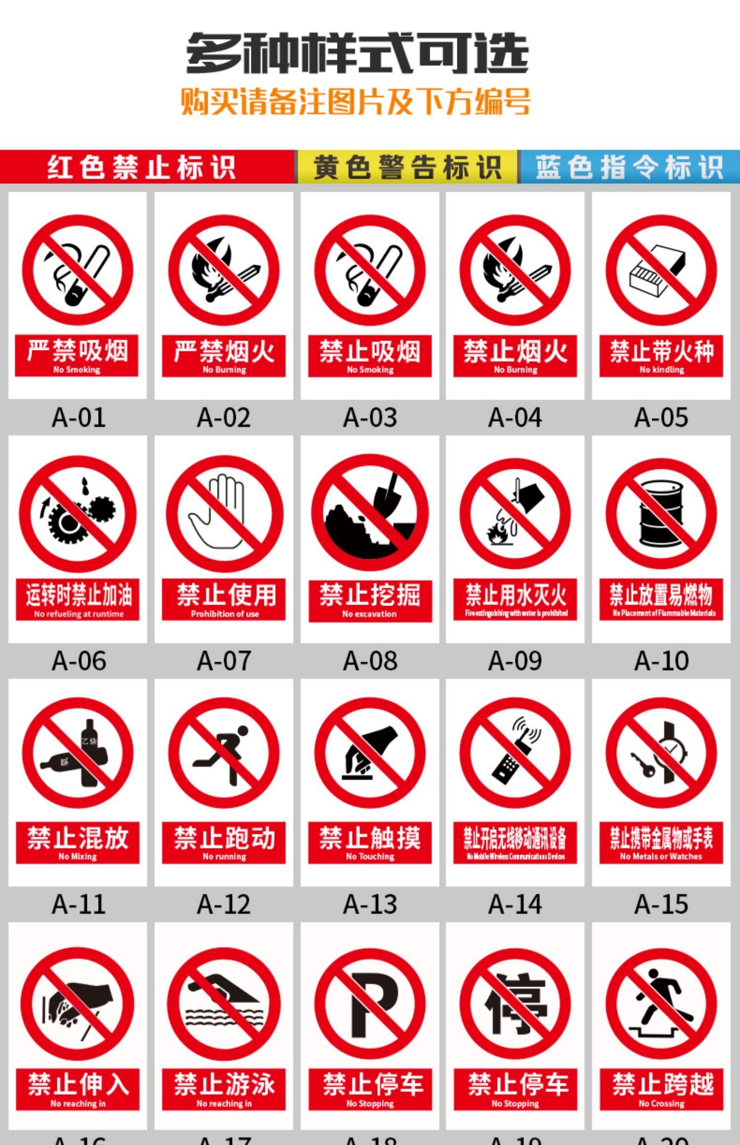 我国已在25省构建产品碳脚印标识认证试点网络