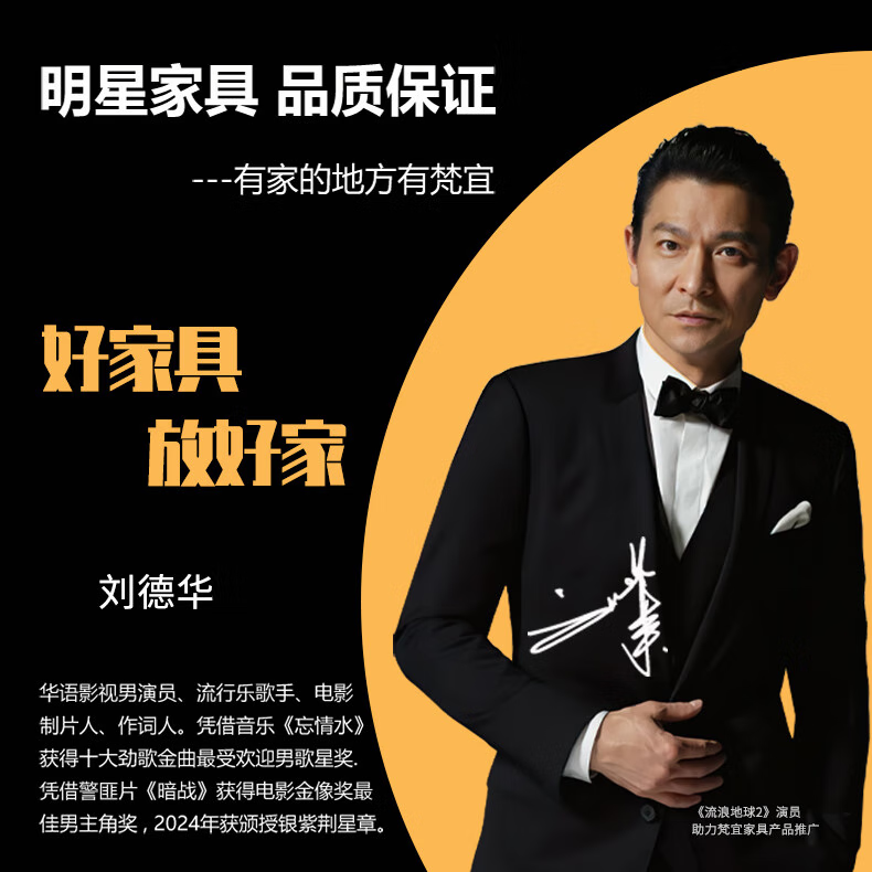9f96acc1a208475d.jpg