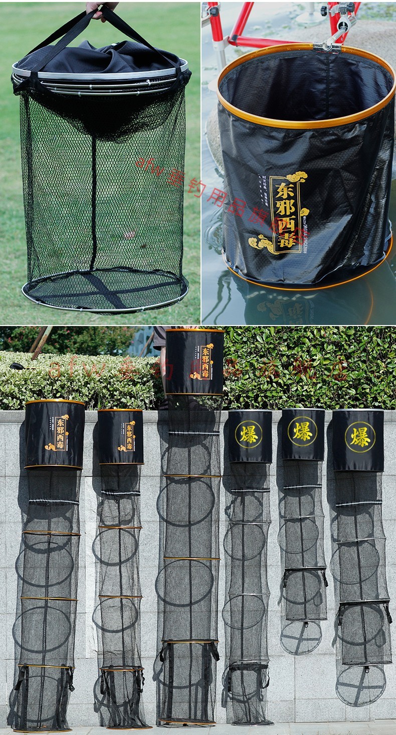 钓鱼鱼护网渔护鱼网兜装鱼袋多功能双圈鱼户包速干加厚小渔具宗师豪华