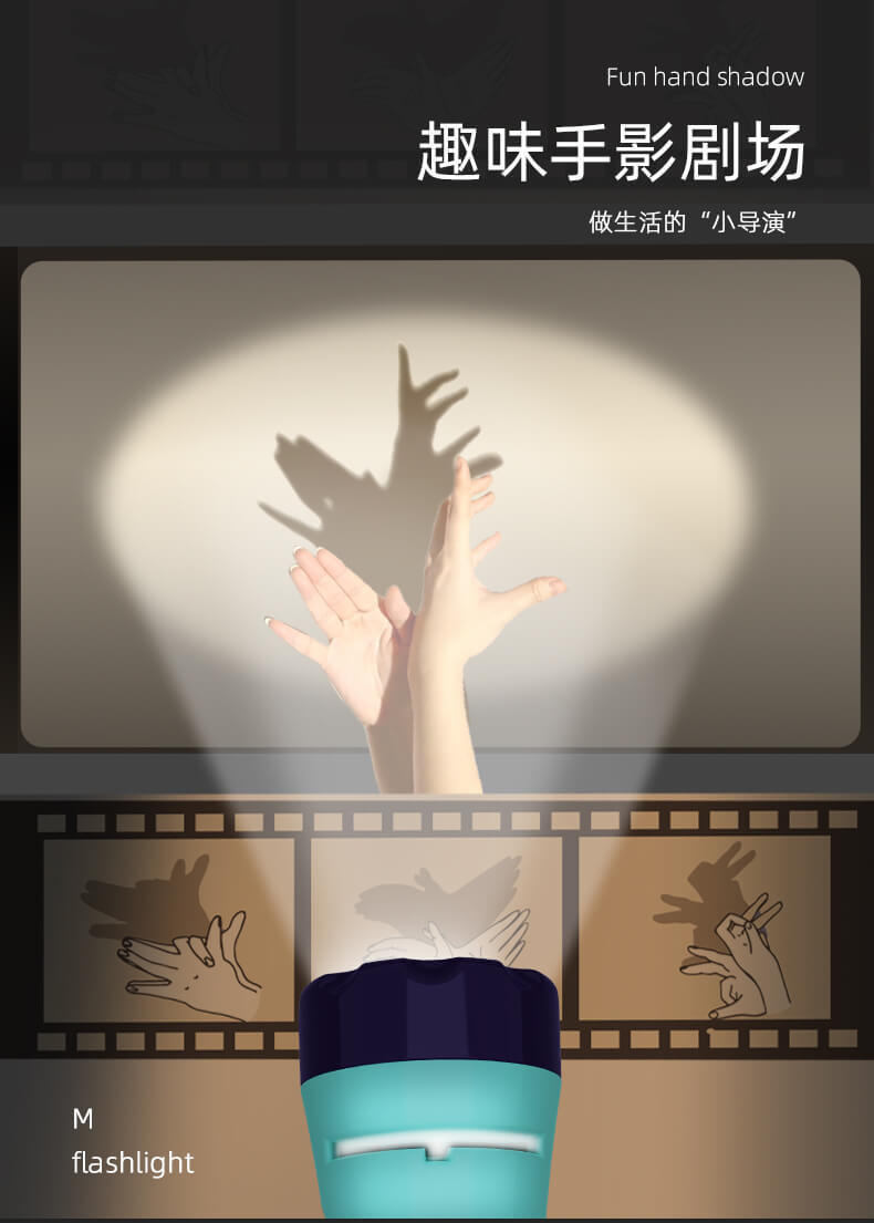 投影手电筒儿童宝宝1到3岁婴儿益l智玩具发光玩具小夜灯小朋友很喜欢