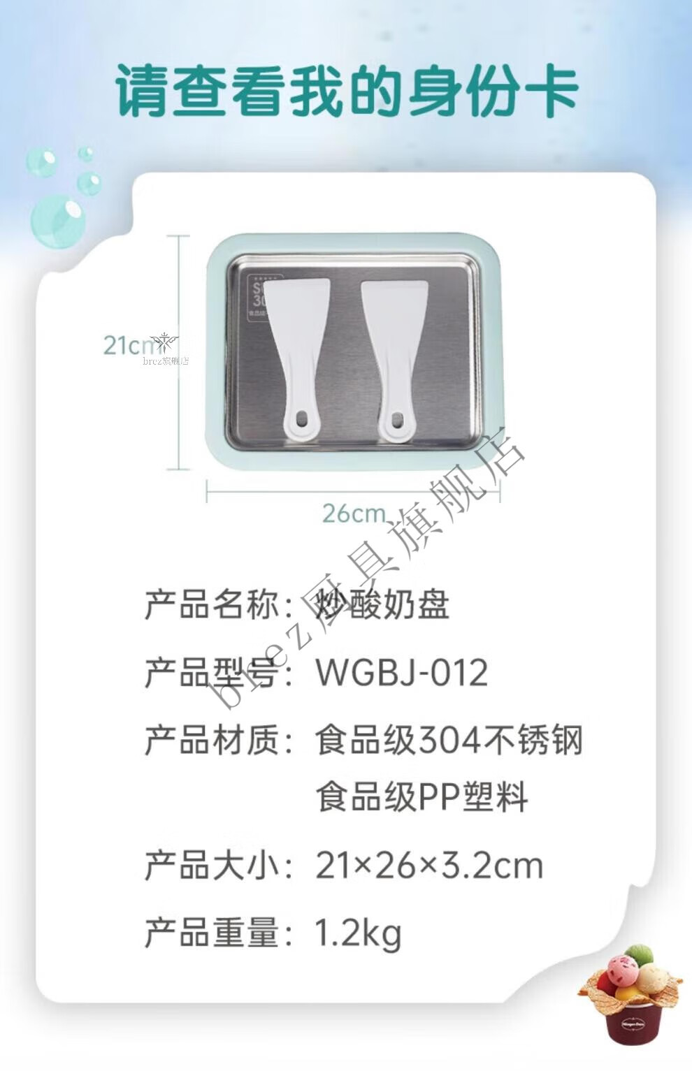 9ba5a02647b36aef.jpg
