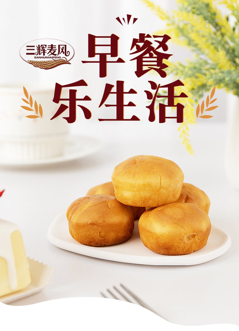 芯动蛋黄派夹注心实惠派蛋糕早餐食品茶糕点零食散装批发 黄派 20小包