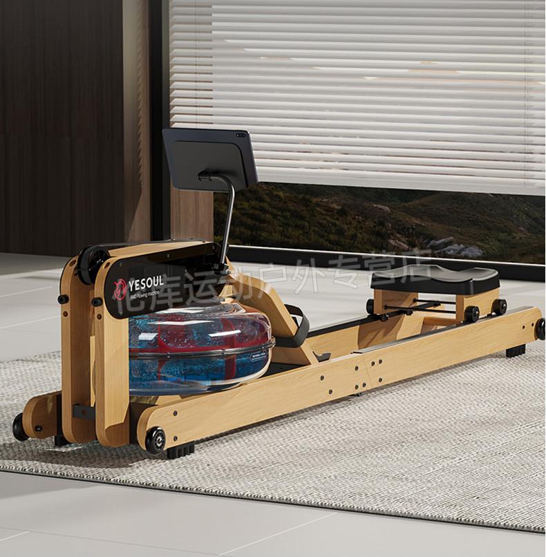 mok 划船机 yesoul野小兽智能水阻划船机家用折叠小型健身运动器材